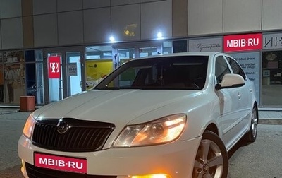 Skoda Octavia, 2012 год, 1 099 000 рублей, 1 фотография