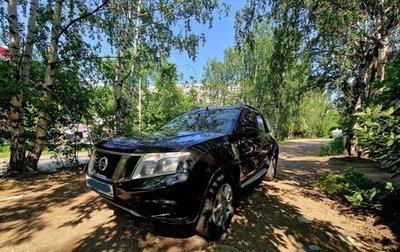 Nissan Terrano III, 2020 год, 1 480 000 рублей, 1 фотография