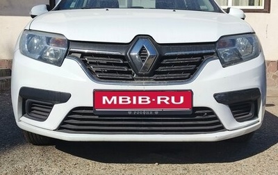 Renault Logan II, 2021 год, 520 000 рублей, 1 фотография