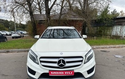 Mercedes-Benz GLA, 2015 год, 1 500 000 рублей, 1 фотография