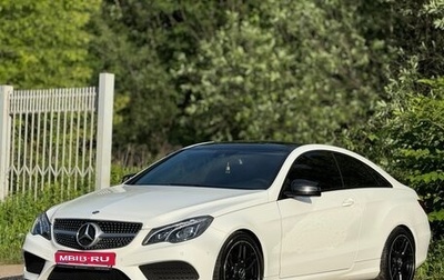 Mercedes-Benz E-Класс, 2013 год, 1 830 000 рублей, 1 фотография