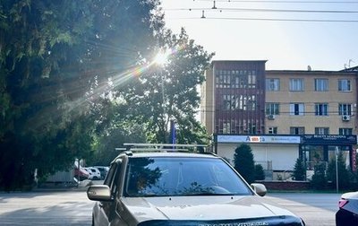 Suzuki Grand Vitara, 2010 год, 950 000 рублей, 1 фотография