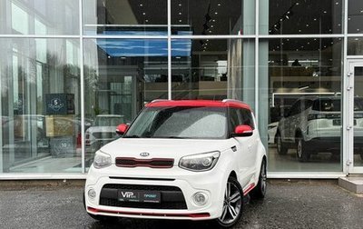 KIA Soul II рестайлинг, 2018 год, 1 585 000 рублей, 1 фотография