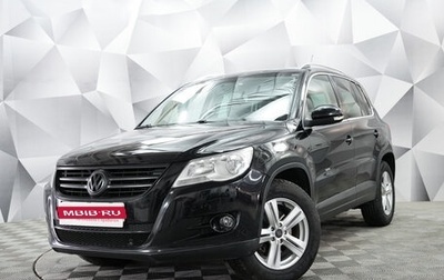 Volkswagen Tiguan I, 2010 год, 990 000 рублей, 1 фотография