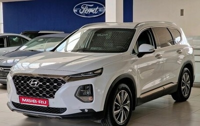 Hyundai Santa Fe IV, 2019 год, 2 999 000 рублей, 1 фотография