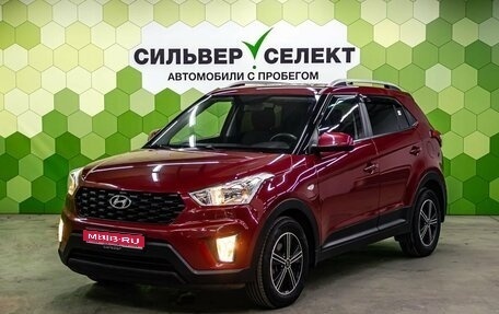 Hyundai Creta I рестайлинг, 2021 год, 1 850 000 рублей, 1 фотография
