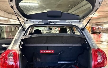 Toyota Auris II, 2008 год, 600 000 рублей, 15 фотография