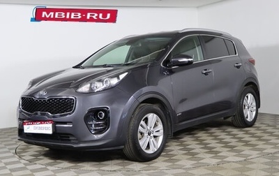 KIA Sportage IV рестайлинг, 2018 год, 1 999 990 рублей, 1 фотография