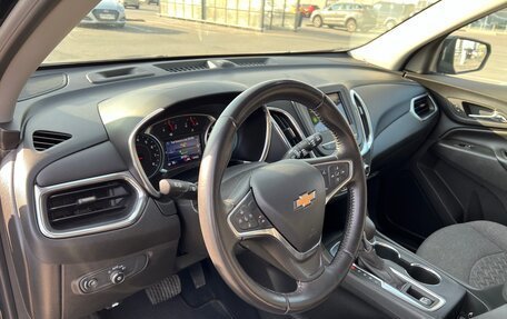 Chevrolet Equinox III, 2021 год, 2 070 000 рублей, 13 фотография