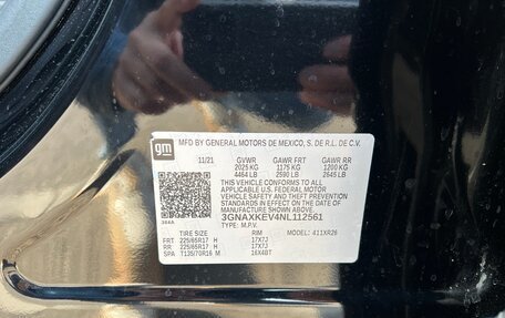 Chevrolet Equinox III, 2021 год, 2 070 000 рублей, 21 фотография