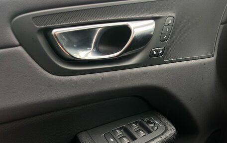 Volvo XC60 II, 2021 год, 4 499 000 рублей, 16 фотография