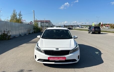KIA Cerato III, 2017 год, 990 000 рублей, 3 фотография