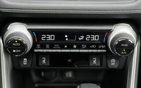 Toyota RAV4, 2025 год, 3 890 000 рублей, 26 фотография