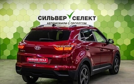 Hyundai Creta I рестайлинг, 2021 год, 1 850 000 рублей, 2 фотография