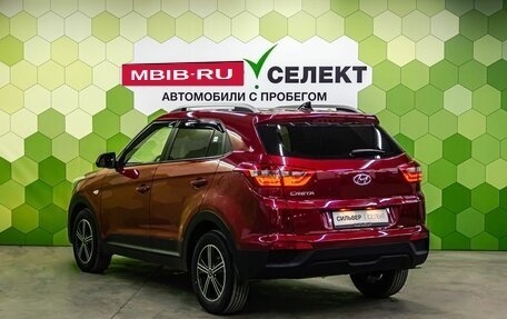 Hyundai Creta I рестайлинг, 2021 год, 1 850 000 рублей, 5 фотография