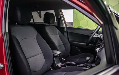 Hyundai Creta I рестайлинг, 2021 год, 1 850 000 рублей, 10 фотография