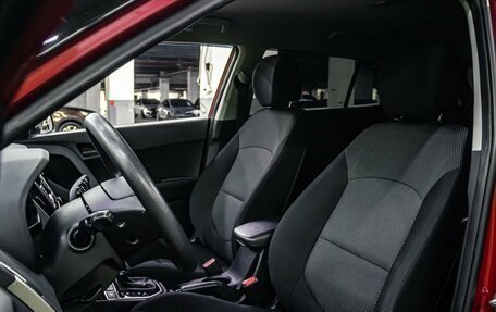 Hyundai Creta I рестайлинг, 2021 год, 1 850 000 рублей, 11 фотография