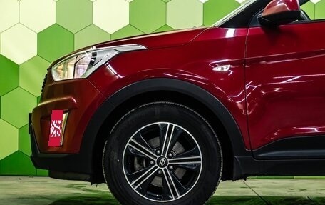 Hyundai Creta I рестайлинг, 2021 год, 1 850 000 рублей, 8 фотография