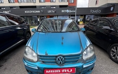 Volkswagen Golf V, 2006 год, 620 000 рублей, 1 фотография