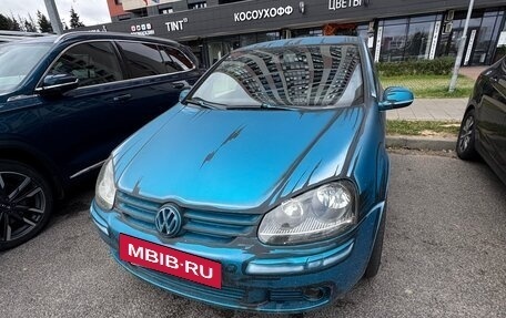 Volkswagen Golf V, 2006 год, 620 000 рублей, 5 фотография