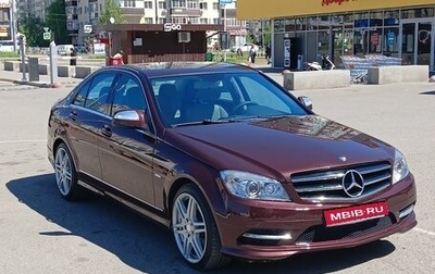 Mercedes-Benz C-Класс, 2008 год, 1 270 000 рублей, 1 фотография