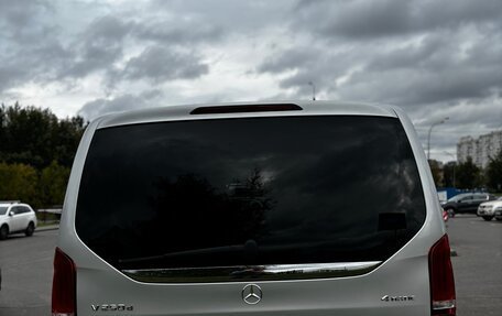 Mercedes-Benz V-Класс, 2015 год, 3 700 000 рублей, 4 фотография