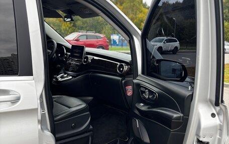 Mercedes-Benz V-Класс, 2015 год, 3 700 000 рублей, 11 фотография
