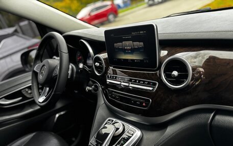 Mercedes-Benz V-Класс, 2015 год, 3 700 000 рублей, 8 фотография