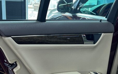 Mercedes-Benz C-Класс, 2008 год, 1 270 000 рублей, 6 фотография