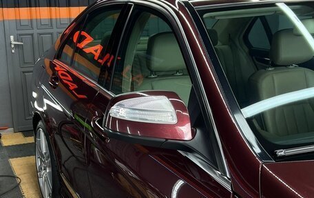 Mercedes-Benz C-Класс, 2008 год, 1 270 000 рублей, 10 фотография