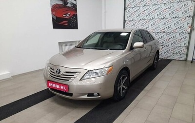 Toyota Camry, 2008 год, 1 096 000 рублей, 1 фотография