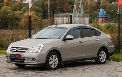 Nissan Almera, 2014 год, 675 000 рублей, 1 фотография