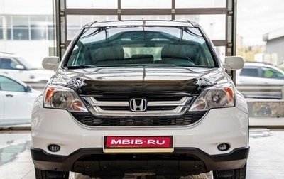 Honda CR-V III рестайлинг, 2010 год, 1 188 000 рублей, 1 фотография