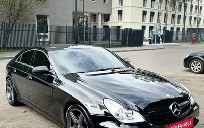 Mercedes-Benz CLS, 2008 год, 1 780 000 рублей, 1 фотография