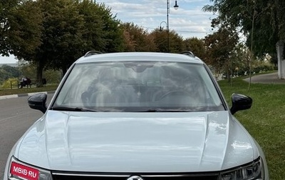 Volkswagen Tiguan II, 2019 год, 2 800 000 рублей, 1 фотография