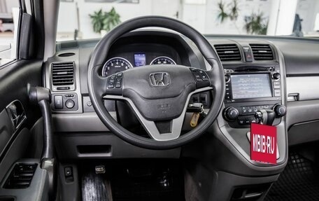 Honda CR-V III рестайлинг, 2010 год, 1 188 000 рублей, 5 фотография