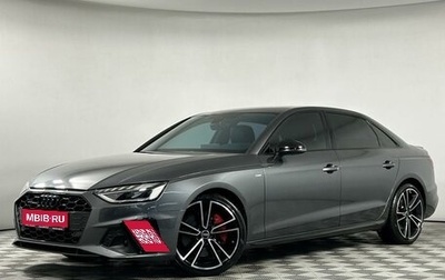 Audi A4, 2023 год, 4 540 000 рублей, 1 фотография
