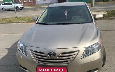 Toyota Camry, 2008 год, 1 470 000 рублей, 1 фотография