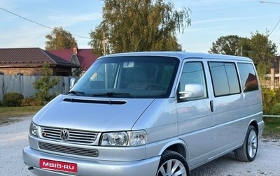 Volkswagen Multivan T4, 2003 год, 1 625 000 рублей, 1 фотография