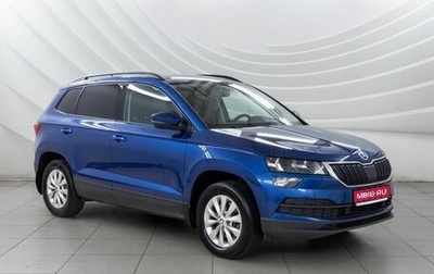 Skoda Karoq I, 2021 год, 2 358 000 рублей, 1 фотография