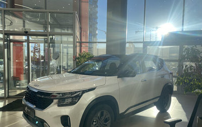 KIA Seltos I, 2025 год, 2 670 000 рублей, 1 фотография