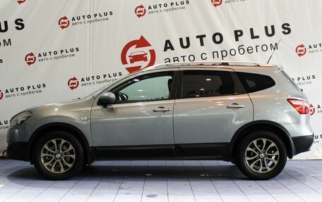 Nissan Qashqai+2 I, 2011 год, 1 149 000 рублей, 5 фотография