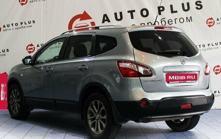 Nissan Qashqai+2 I, 2011 год, 1 149 000 рублей, 2 фотография