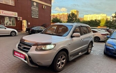 Hyundai Santa Fe III рестайлинг, 2008 год, 1 400 000 рублей, 1 фотография