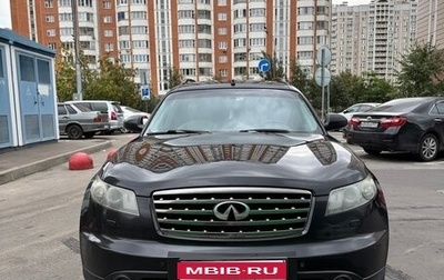 Infiniti FX I, 2007 год, 980 000 рублей, 1 фотография