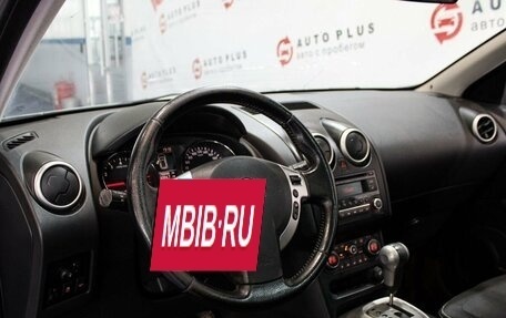 Nissan Qashqai+2 I, 2011 год, 1 149 000 рублей, 7 фотография