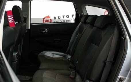 Nissan Qashqai+2 I, 2011 год, 1 149 000 рублей, 9 фотография