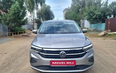 Volkswagen Polo VI (EU Market), 2021 год, 1 690 000 рублей, 1 фотография