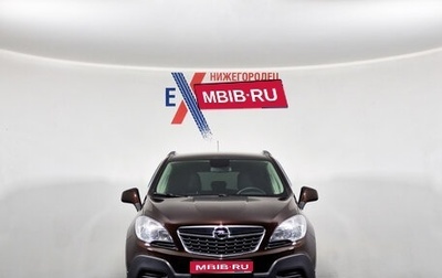 Opel Mokka I, 2014 год, 1 013 000 рублей, 1 фотография