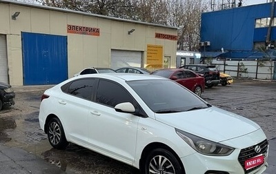 Hyundai Solaris II рестайлинг, 2018 год, 900 000 рублей, 1 фотография